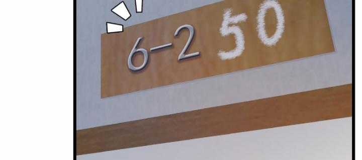 Ngươi Cấp Bậc Gì Dám Giả Bộ Trước Mặt Bảy Sư Tỷ Của Ta? Chapter 7 trang 23