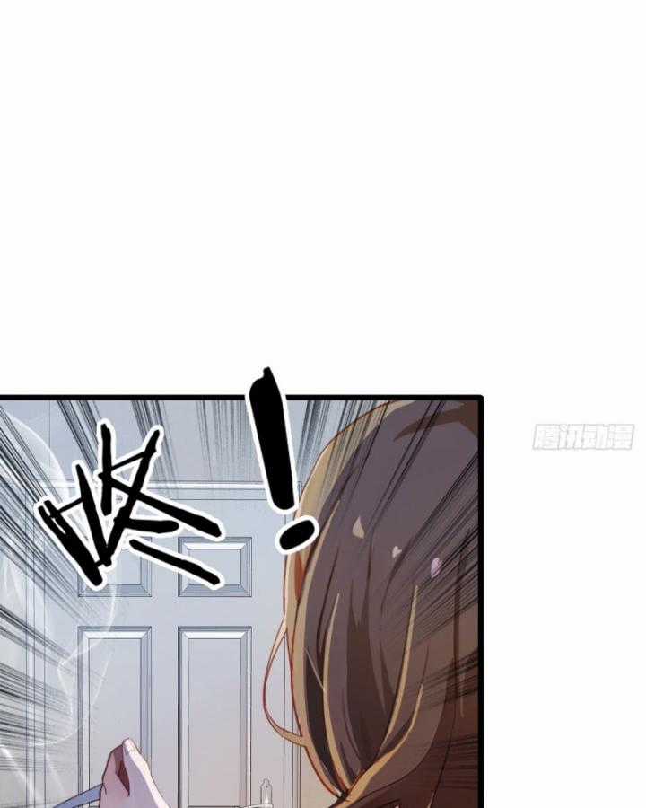 Ngươi Cấp Bậc Gì Dám Giả Bộ Trước Mặt Bảy Sư Tỷ Của Ta? Chapter 7 trang 52