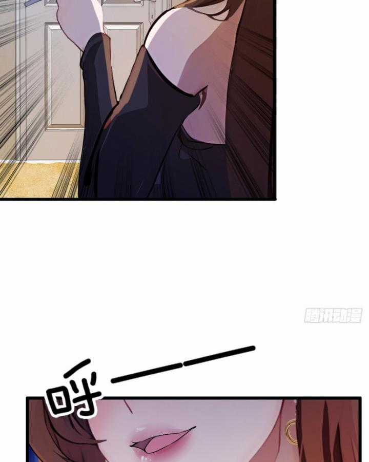 Ngươi Cấp Bậc Gì Dám Giả Bộ Trước Mặt Bảy Sư Tỷ Của Ta? Chapter 7 trang 53