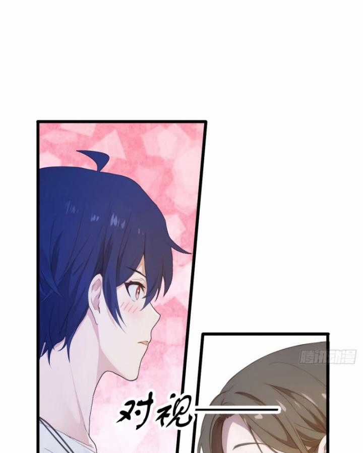 Ngươi Cấp Bậc Gì Dám Giả Bộ Trước Mặt Bảy Sư Tỷ Của Ta? Chapter 7 trang 61