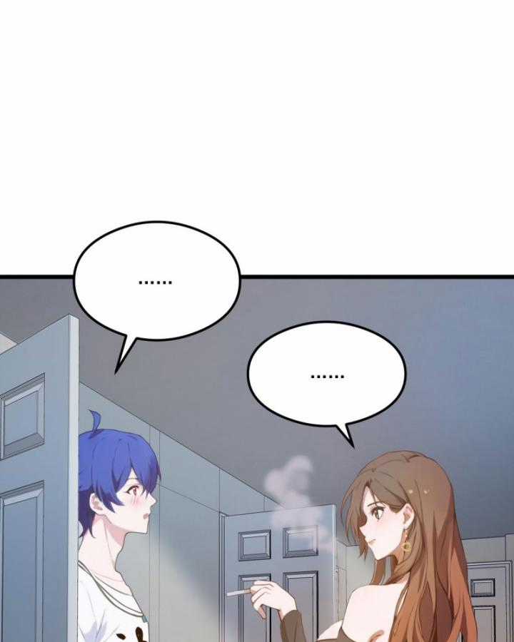 Ngươi Cấp Bậc Gì Dám Giả Bộ Trước Mặt Bảy Sư Tỷ Của Ta? Chapter 7 trang 63