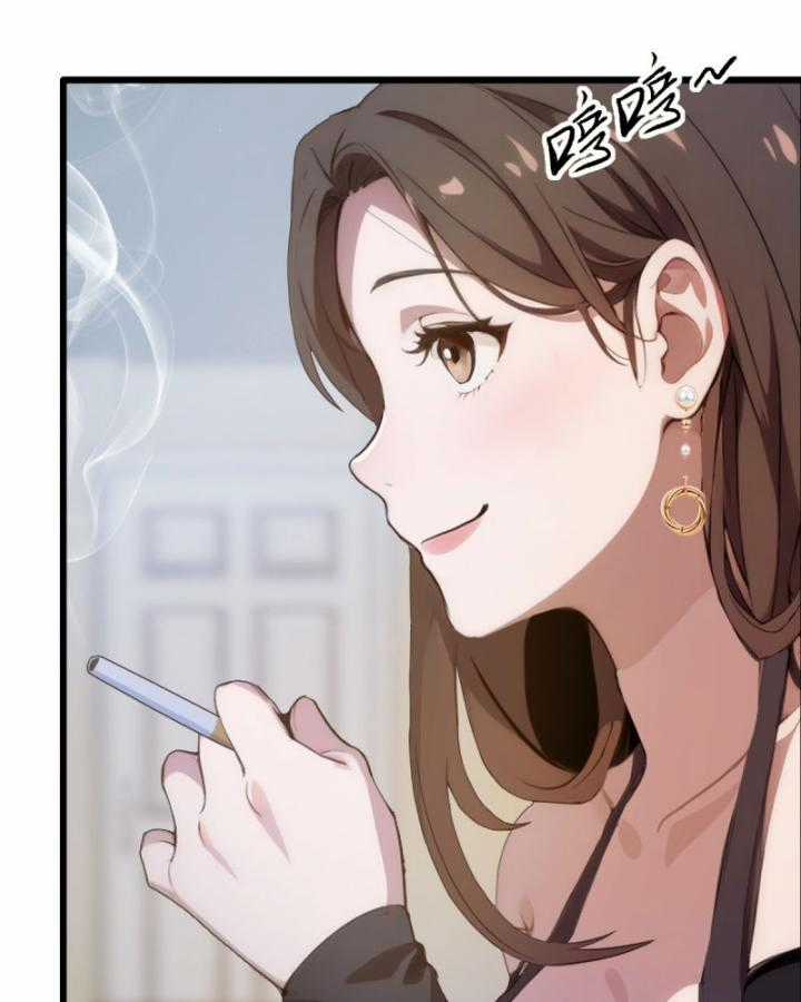 Ngươi Cấp Bậc Gì Dám Giả Bộ Trước Mặt Bảy Sư Tỷ Của Ta? Chapter 7 trang 67