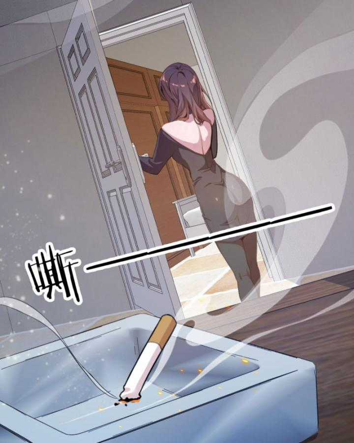 Ngươi Cấp Bậc Gì Dám Giả Bộ Trước Mặt Bảy Sư Tỷ Của Ta? Chapter 7 trang 70