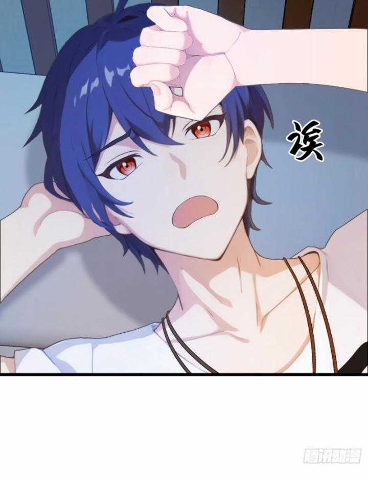 Ngươi Cấp Bậc Gì Dám Giả Bộ Trước Mặt Bảy Sư Tỷ Của Ta? Chapter 8 trang 22