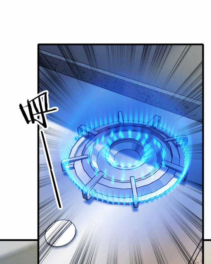 Ngươi Cấp Bậc Gì Dám Giả Bộ Trước Mặt Bảy Sư Tỷ Của Ta? Chapter 8 trang 34