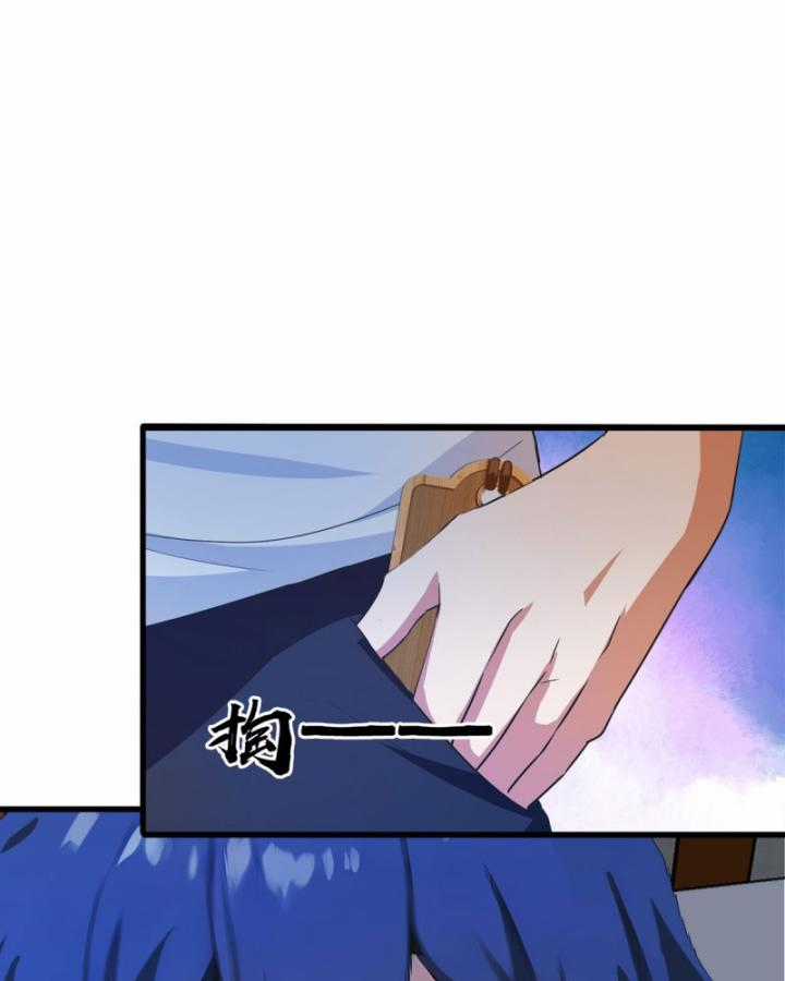 Ngươi Cấp Bậc Gì Dám Giả Bộ Trước Mặt Bảy Sư Tỷ Của Ta? Chapter 8 trang 5