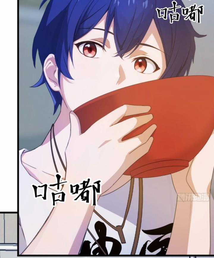 Ngươi Cấp Bậc Gì Dám Giả Bộ Trước Mặt Bảy Sư Tỷ Của Ta? Chapter 8 trang 53