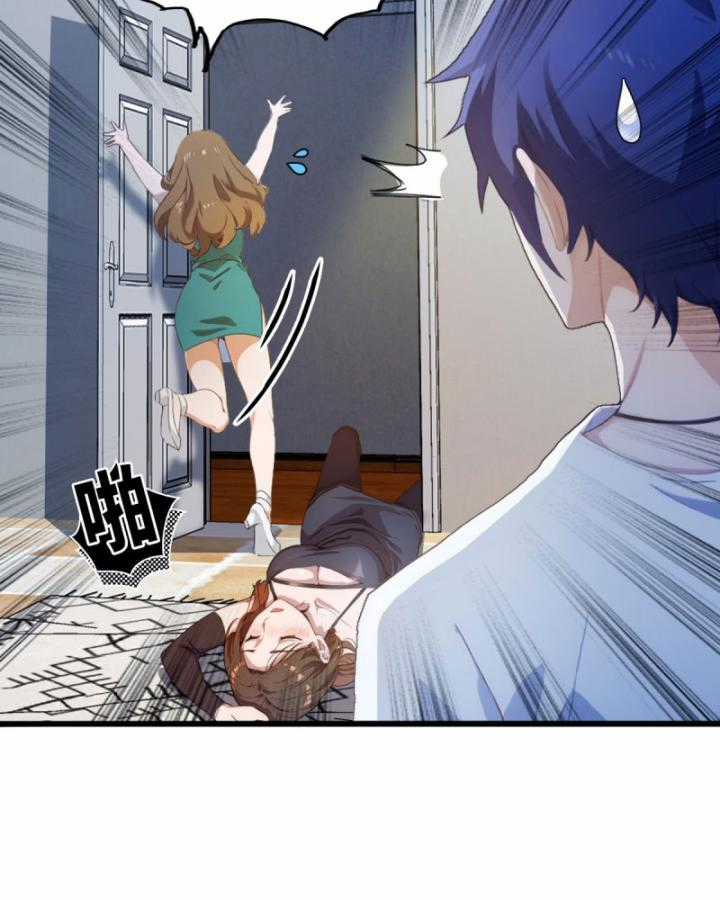 Ngươi Cấp Bậc Gì Dám Giả Bộ Trước Mặt Bảy Sư Tỷ Của Ta? Chapter 8 trang 60