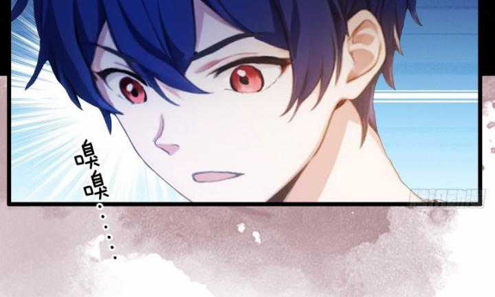 Ngươi Cấp Bậc Gì Dám Giả Bộ Trước Mặt Bảy Sư Tỷ Của Ta? Chapter 8 trang 65