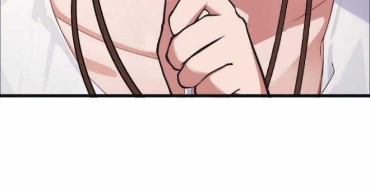 Ngươi Cấp Bậc Gì Dám Giả Bộ Trước Mặt Bảy Sư Tỷ Của Ta? Chapter 9 trang 48