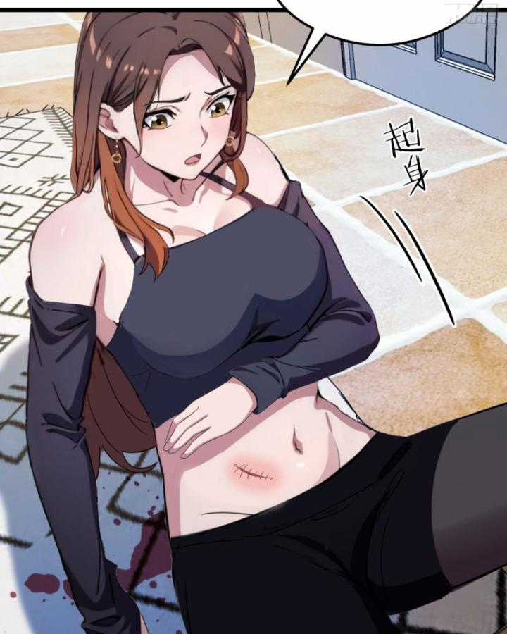 Ngươi Cấp Bậc Gì Dám Giả Bộ Trước Mặt Bảy Sư Tỷ Của Ta? Chapter 9 trang 59