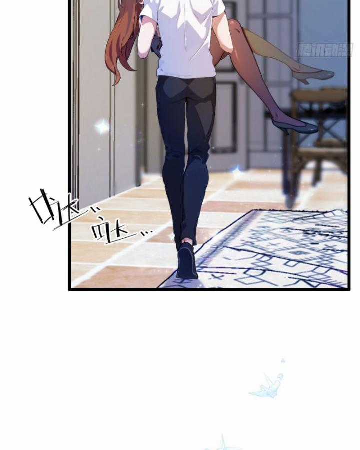 Ngươi Cấp Bậc Gì Dám Giả Bộ Trước Mặt Bảy Sư Tỷ Của Ta? Chapter 9 trang 66