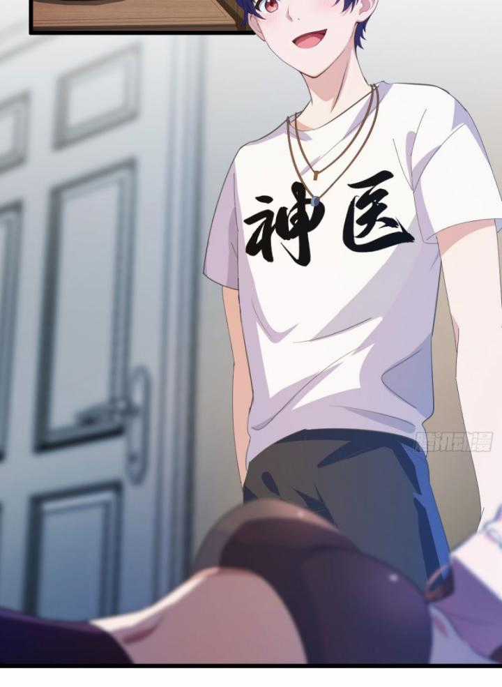 Ngươi Cấp Bậc Gì Dám Giả Bộ Trước Mặt Bảy Sư Tỷ Của Ta? Chapter 9 trang 68