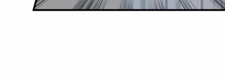 Ngươi Cấp Bậc Gì Dám Giả Bộ Trước Mặt Bảy Sư Tỷ Của Ta? Chapter 9 trang 72