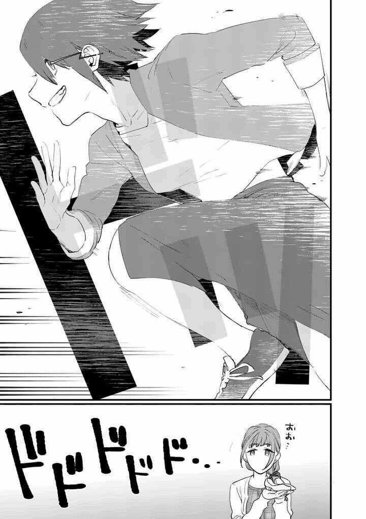 Người Cha Chủ Tịch Đột Nhiên Mất Tích, Tôi Phải Gánh Vác Dự Án Hàng Tỷ Với Ba Nữ Nhân Viên Chapter 1 trang 30