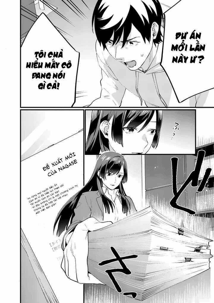 Người Cha Chủ Tịch Đột Nhiên Mất Tích, Tôi Phải Gánh Vác Dự Án Hàng Tỷ Với Ba Nữ Nhân Viên Chapter 1 trang 47