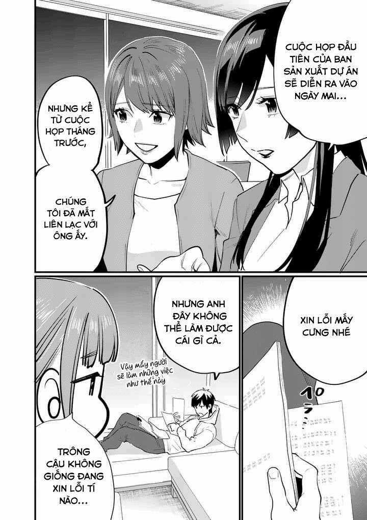 Người Cha Chủ Tịch Đột Nhiên Mất Tích, Tôi Phải Gánh Vác Dự Án Hàng Tỷ Với Ba Nữ Nhân Viên Chapter 1 trang 49