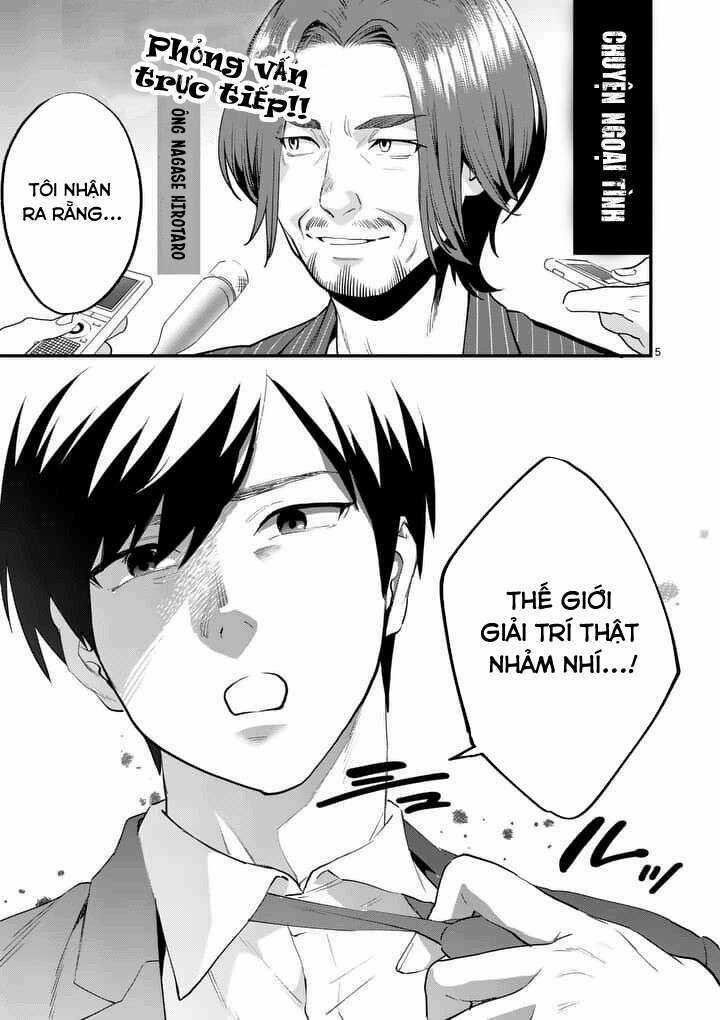 Người Cha Chủ Tịch Đột Nhiên Mất Tích, Tôi Phải Gánh Vác Dự Án Hàng Tỷ Với Ba Nữ Nhân Viên Chapter 1 trang 5