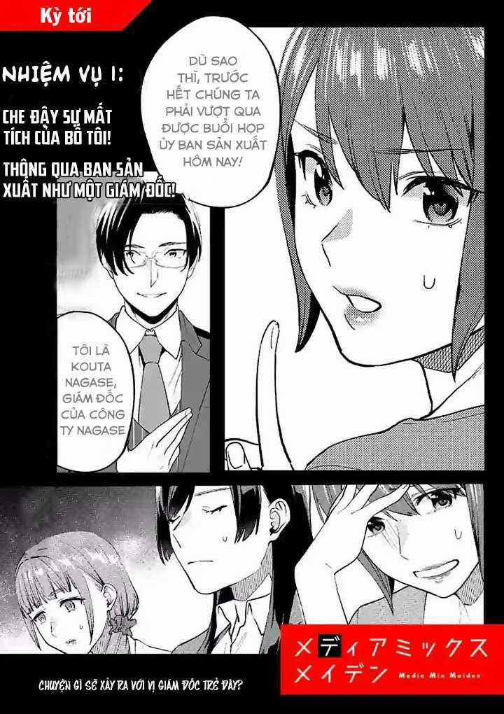 Người Cha Chủ Tịch Đột Nhiên Mất Tích, Tôi Phải Gánh Vác Dự Án Hàng Tỷ Với Ba Nữ Nhân Viên Chapter 1 trang 54