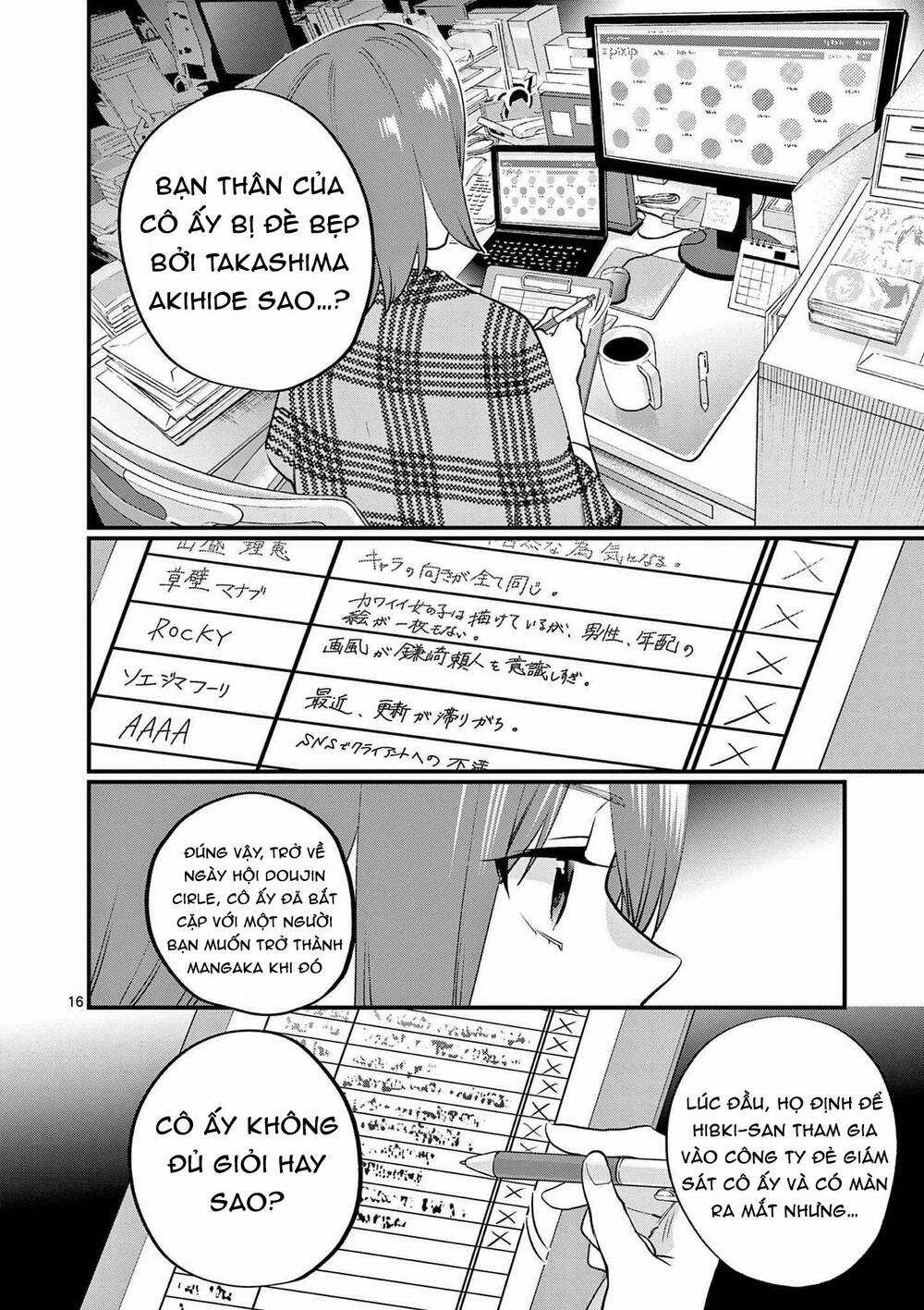 Người Cha Chủ Tịch Đột Nhiên Mất Tích, Tôi Phải Gánh Vác Dự Án Hàng Tỷ Với Ba Nữ Nhân Viên Chapter 10 trang 16