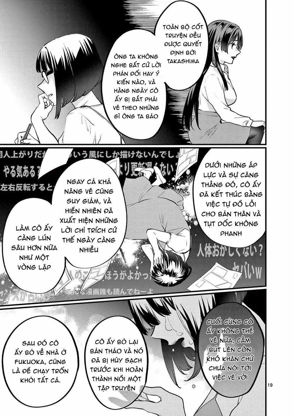 Người Cha Chủ Tịch Đột Nhiên Mất Tích, Tôi Phải Gánh Vác Dự Án Hàng Tỷ Với Ba Nữ Nhân Viên Chapter 10 trang 19