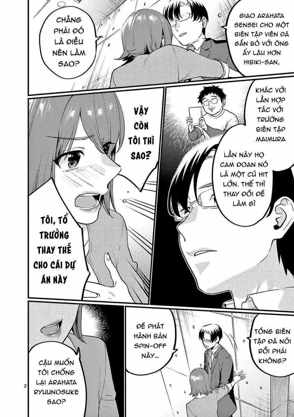 Người Cha Chủ Tịch Đột Nhiên Mất Tích, Tôi Phải Gánh Vác Dự Án Hàng Tỷ Với Ba Nữ Nhân Viên Chapter 10 trang 2