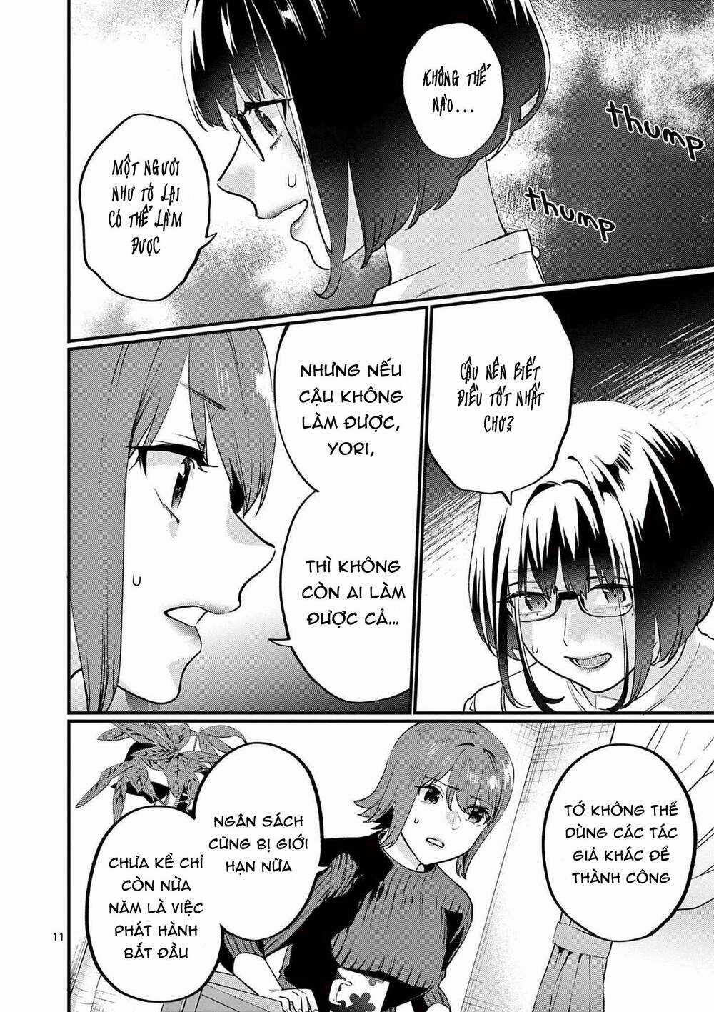 Người Cha Chủ Tịch Đột Nhiên Mất Tích, Tôi Phải Gánh Vác Dự Án Hàng Tỷ Với Ba Nữ Nhân Viên Chapter 11 trang 11