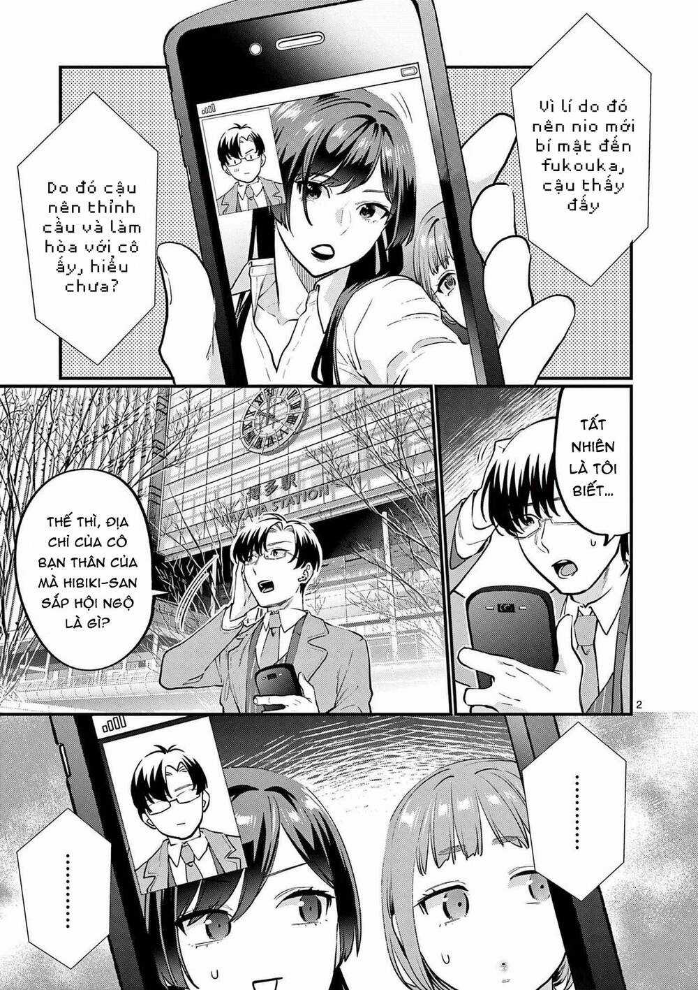 Người Cha Chủ Tịch Đột Nhiên Mất Tích, Tôi Phải Gánh Vác Dự Án Hàng Tỷ Với Ba Nữ Nhân Viên Chapter 11 trang 2