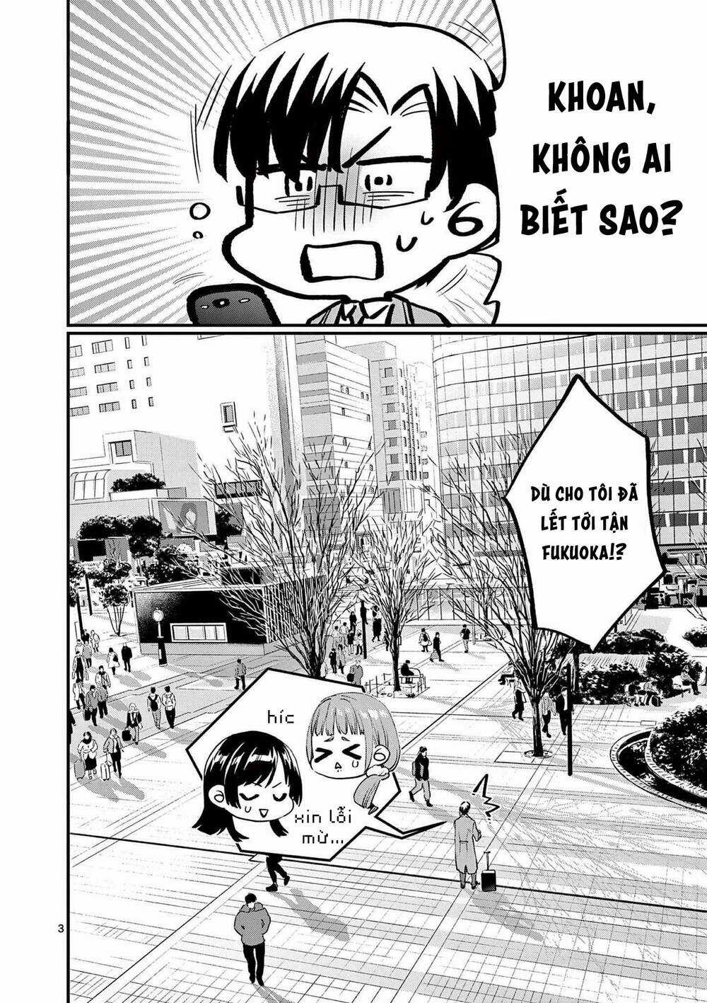 Người Cha Chủ Tịch Đột Nhiên Mất Tích, Tôi Phải Gánh Vác Dự Án Hàng Tỷ Với Ba Nữ Nhân Viên Chapter 11 trang 3