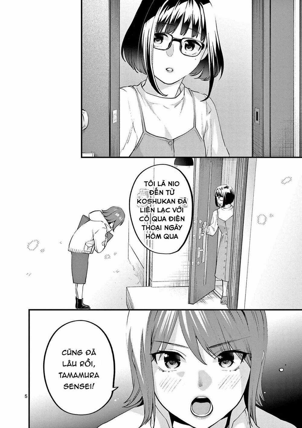 Người Cha Chủ Tịch Đột Nhiên Mất Tích, Tôi Phải Gánh Vác Dự Án Hàng Tỷ Với Ba Nữ Nhân Viên Chapter 11 trang 5