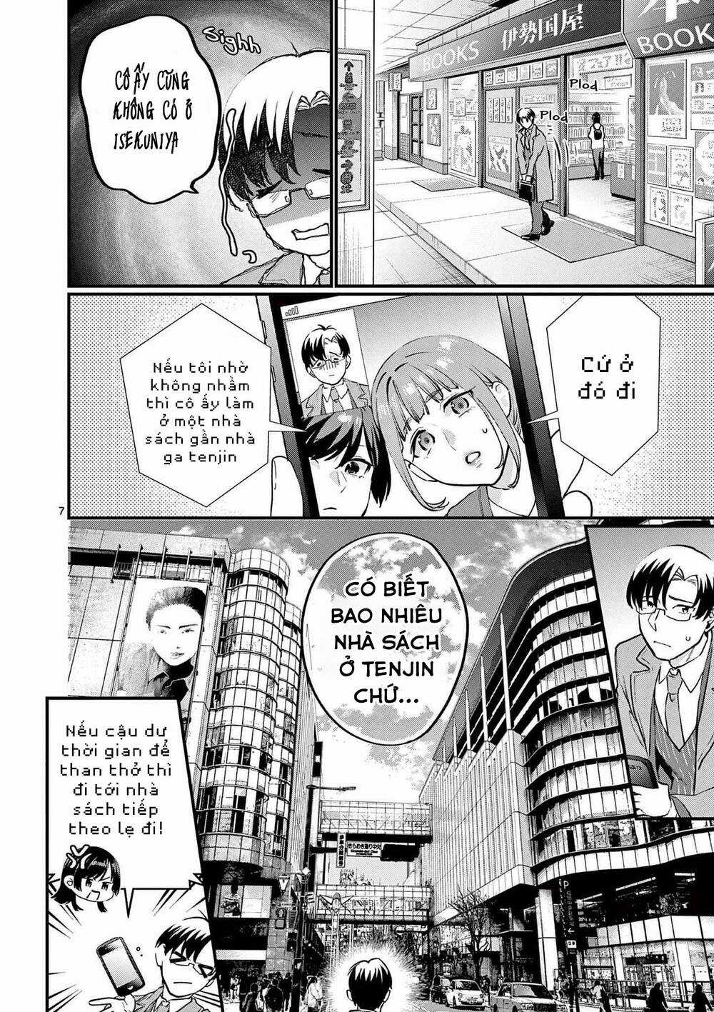 Người Cha Chủ Tịch Đột Nhiên Mất Tích, Tôi Phải Gánh Vác Dự Án Hàng Tỷ Với Ba Nữ Nhân Viên Chapter 11 trang 7