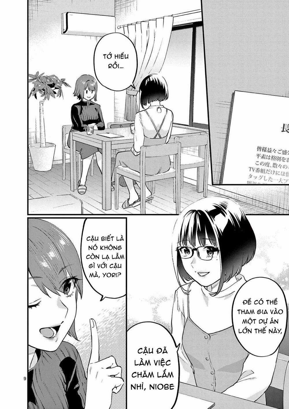 Người Cha Chủ Tịch Đột Nhiên Mất Tích, Tôi Phải Gánh Vác Dự Án Hàng Tỷ Với Ba Nữ Nhân Viên Chapter 11 trang 9