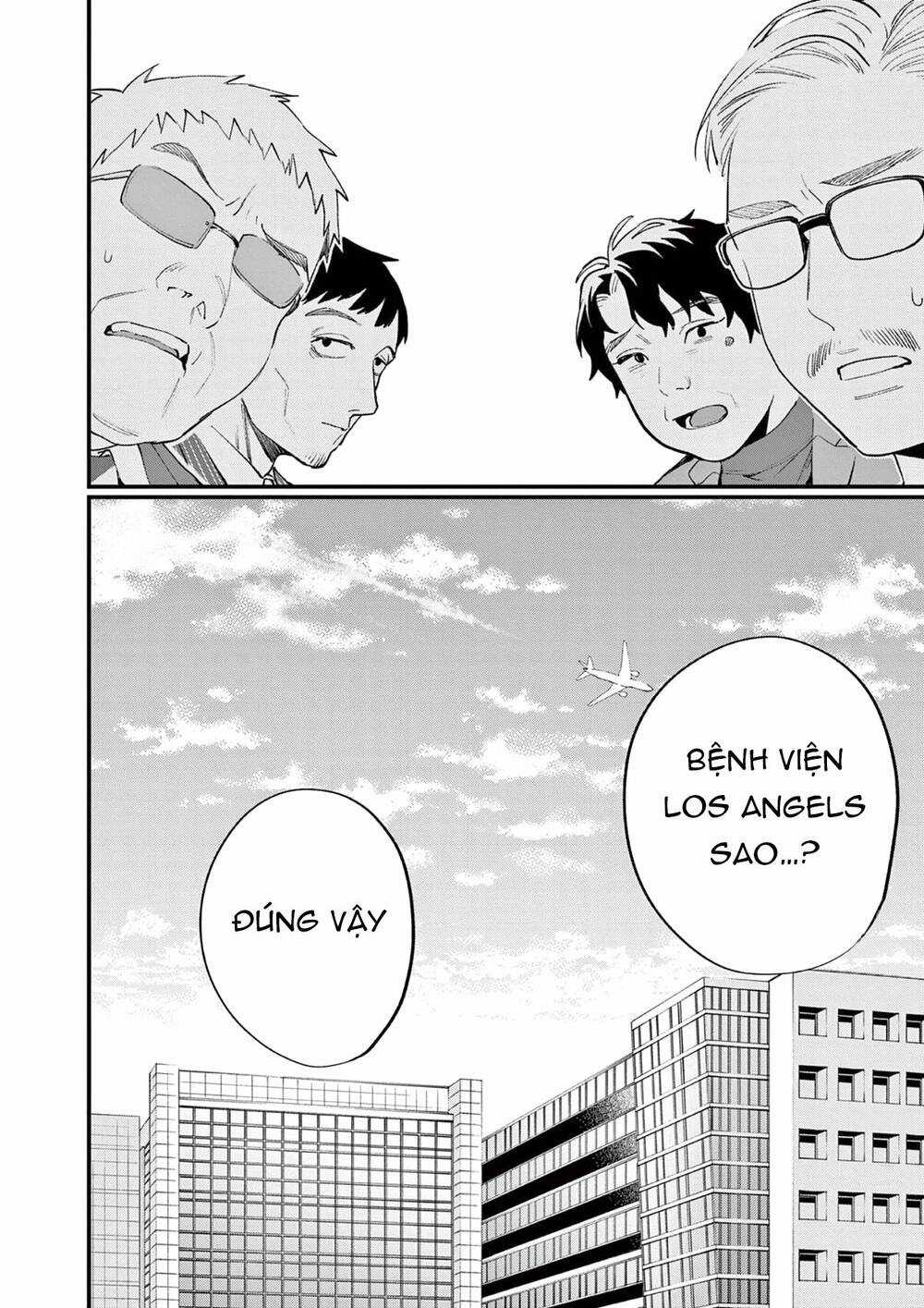 Người Cha Chủ Tịch Đột Nhiên Mất Tích, Tôi Phải Gánh Vác Dự Án Hàng Tỷ Với Ba Nữ Nhân Viên Chapter 2 trang 14