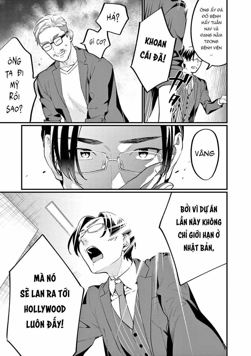 Người Cha Chủ Tịch Đột Nhiên Mất Tích, Tôi Phải Gánh Vác Dự Án Hàng Tỷ Với Ba Nữ Nhân Viên Chapter 2 trang 15