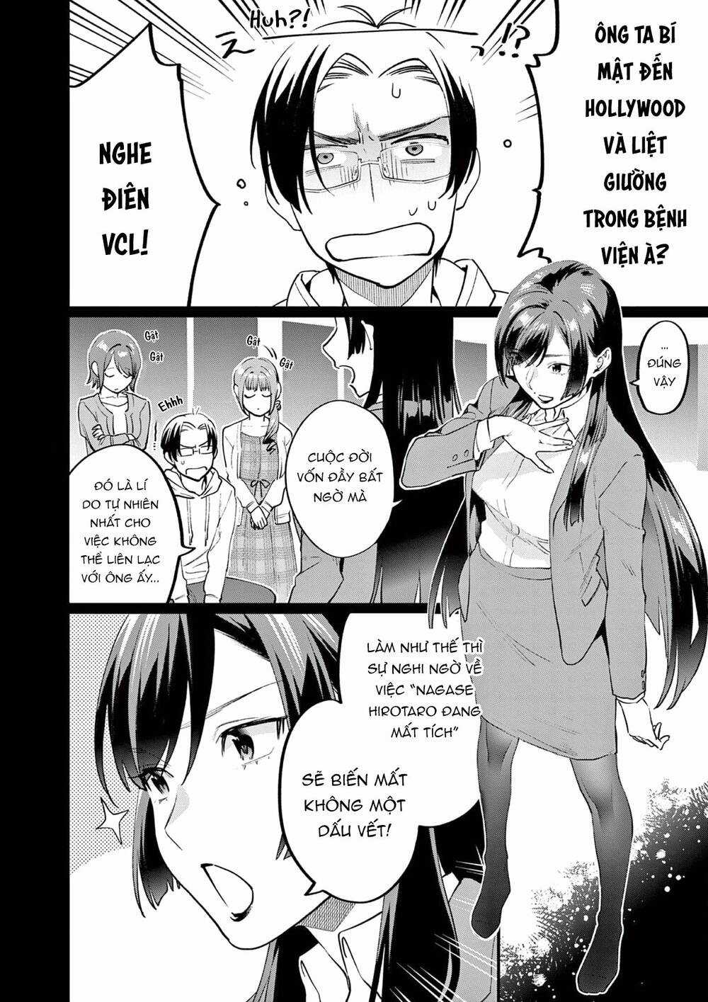 Người Cha Chủ Tịch Đột Nhiên Mất Tích, Tôi Phải Gánh Vác Dự Án Hàng Tỷ Với Ba Nữ Nhân Viên Chapter 2 trang 16