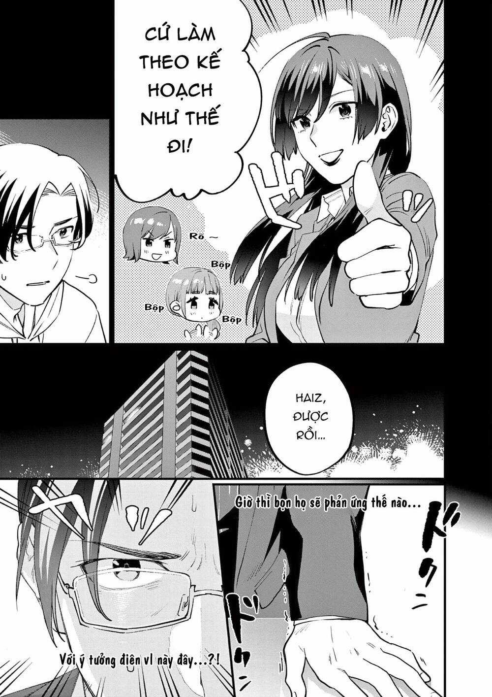 Người Cha Chủ Tịch Đột Nhiên Mất Tích, Tôi Phải Gánh Vác Dự Án Hàng Tỷ Với Ba Nữ Nhân Viên Chapter 2 trang 17