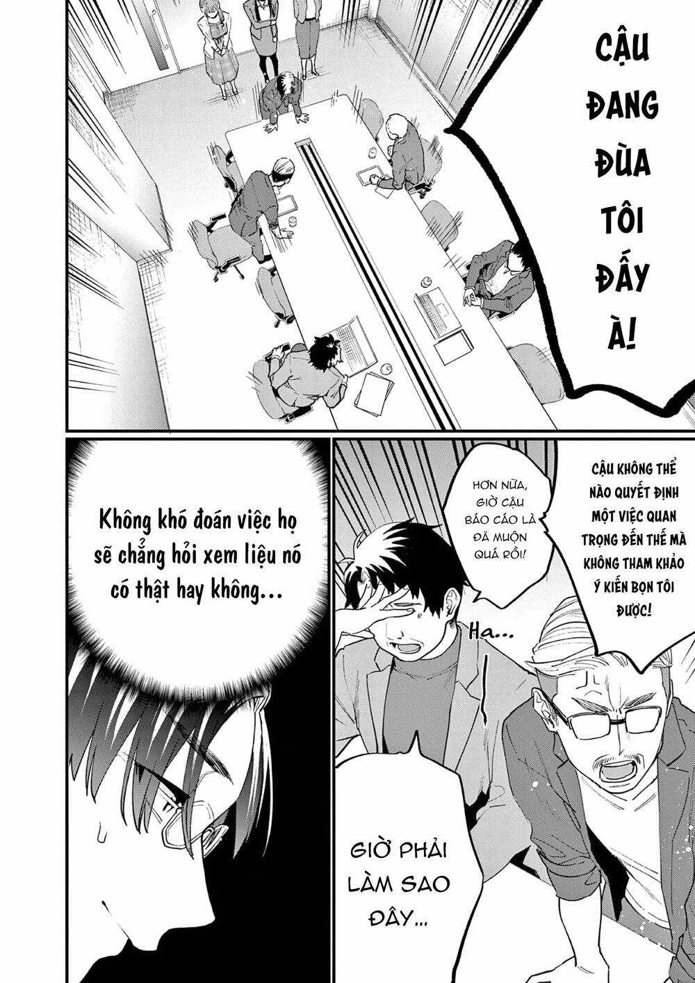 Người Cha Chủ Tịch Đột Nhiên Mất Tích, Tôi Phải Gánh Vác Dự Án Hàng Tỷ Với Ba Nữ Nhân Viên Chapter 2 trang 18