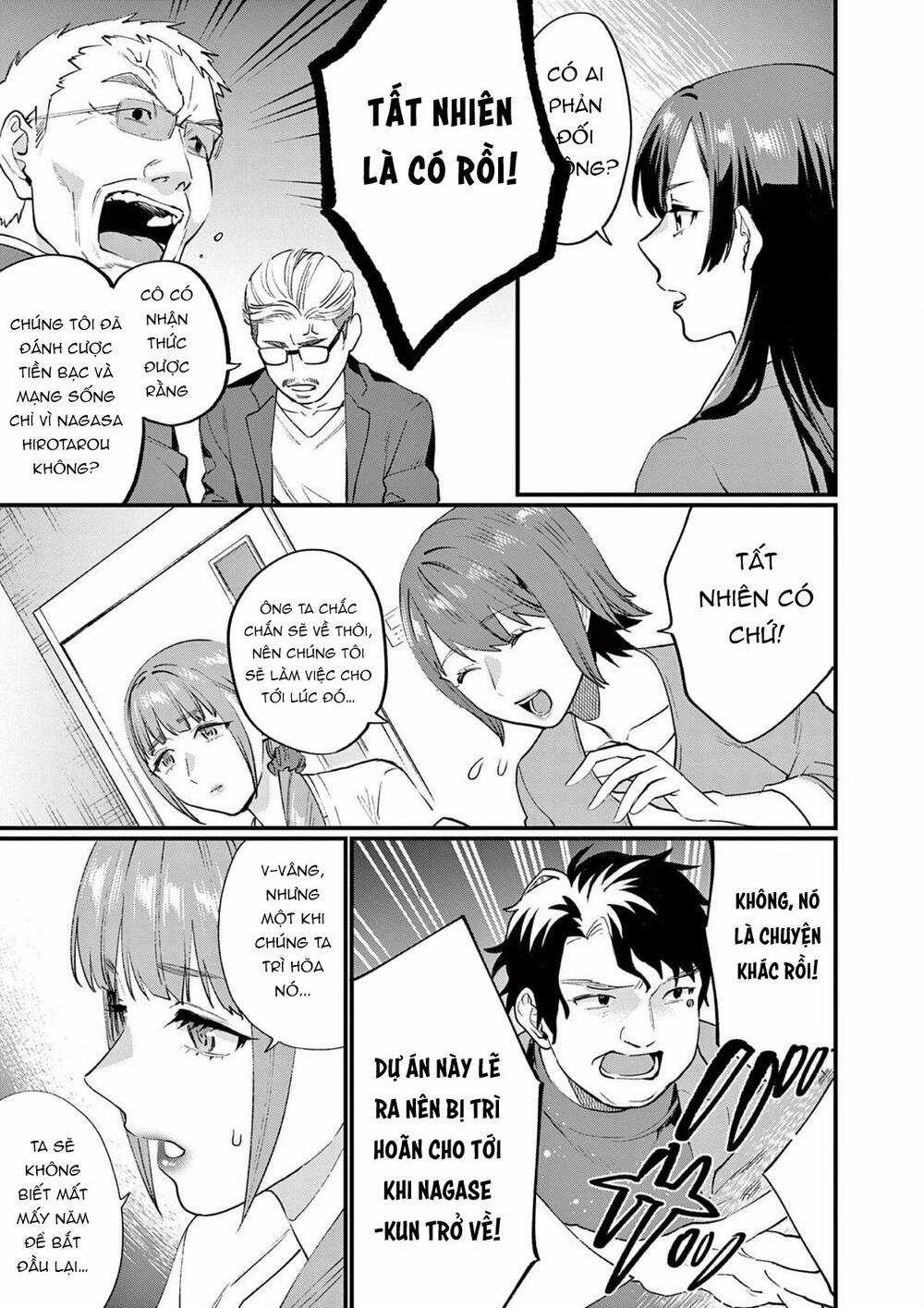 Người Cha Chủ Tịch Đột Nhiên Mất Tích, Tôi Phải Gánh Vác Dự Án Hàng Tỷ Với Ba Nữ Nhân Viên Chapter 2 trang 21