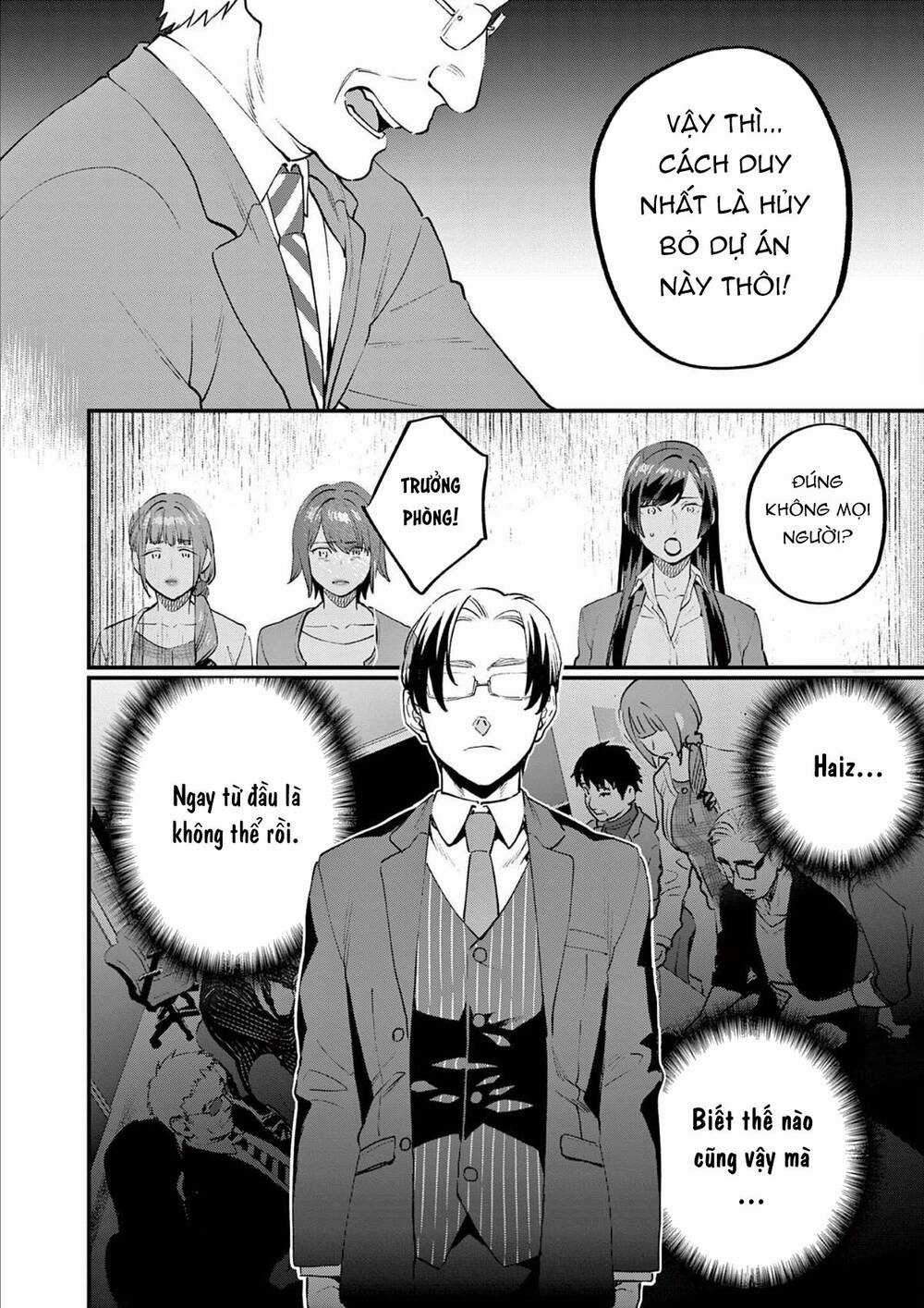 Người Cha Chủ Tịch Đột Nhiên Mất Tích, Tôi Phải Gánh Vác Dự Án Hàng Tỷ Với Ba Nữ Nhân Viên Chapter 2 trang 22