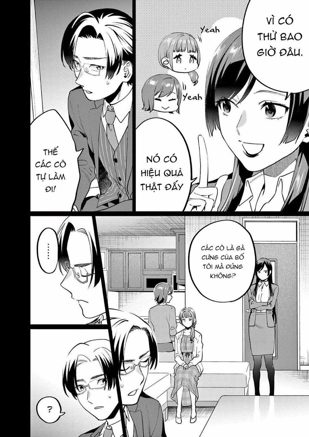 Người Cha Chủ Tịch Đột Nhiên Mất Tích, Tôi Phải Gánh Vác Dự Án Hàng Tỷ Với Ba Nữ Nhân Viên Chapter 2 trang 24