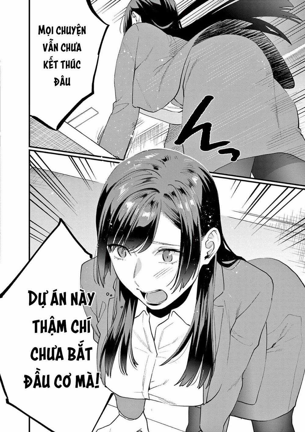 Người Cha Chủ Tịch Đột Nhiên Mất Tích, Tôi Phải Gánh Vác Dự Án Hàng Tỷ Với Ba Nữ Nhân Viên Chapter 2 trang 30