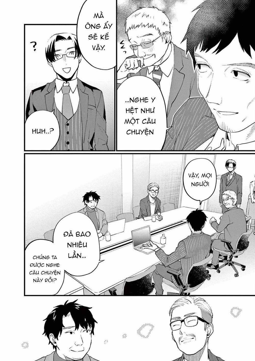 Người Cha Chủ Tịch Đột Nhiên Mất Tích, Tôi Phải Gánh Vác Dự Án Hàng Tỷ Với Ba Nữ Nhân Viên Chapter 3 trang 10