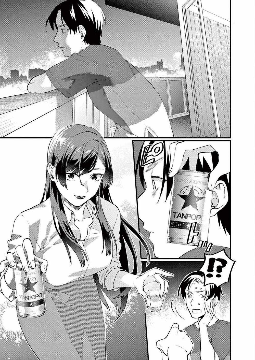 Người Cha Chủ Tịch Đột Nhiên Mất Tích, Tôi Phải Gánh Vác Dự Án Hàng Tỷ Với Ba Nữ Nhân Viên Chapter 3 trang 13