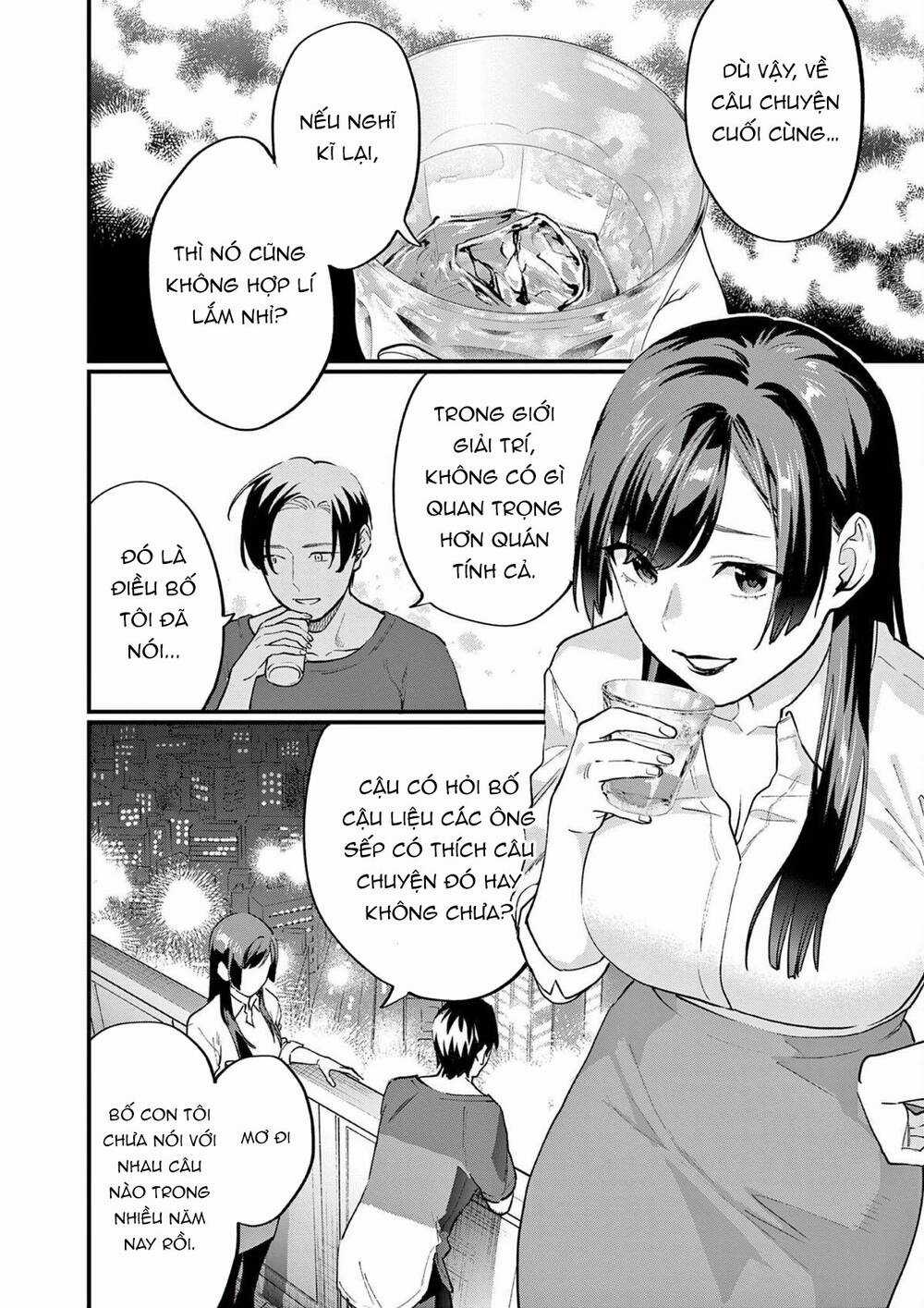 Người Cha Chủ Tịch Đột Nhiên Mất Tích, Tôi Phải Gánh Vác Dự Án Hàng Tỷ Với Ba Nữ Nhân Viên Chapter 3 trang 16