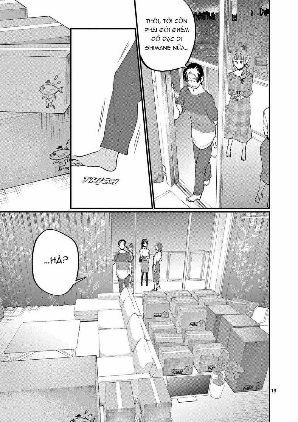 Người Cha Chủ Tịch Đột Nhiên Mất Tích, Tôi Phải Gánh Vác Dự Án Hàng Tỷ Với Ba Nữ Nhân Viên Chapter 3 trang 19