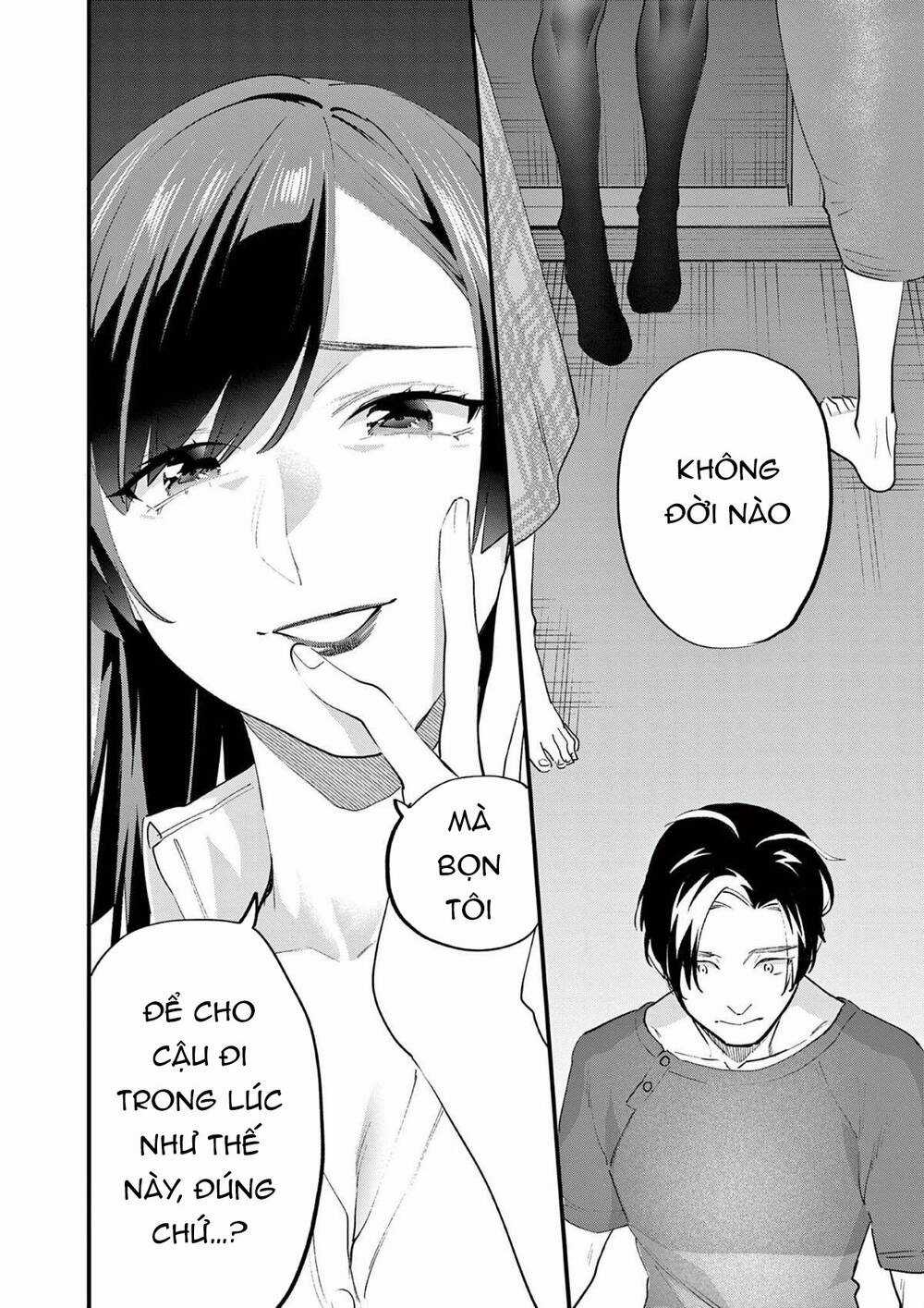 Người Cha Chủ Tịch Đột Nhiên Mất Tích, Tôi Phải Gánh Vác Dự Án Hàng Tỷ Với Ba Nữ Nhân Viên Chapter 3 trang 20