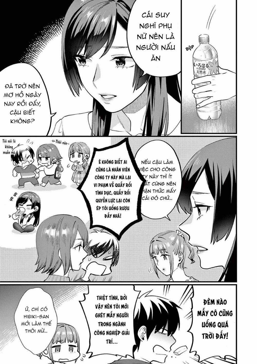 Người Cha Chủ Tịch Đột Nhiên Mất Tích, Tôi Phải Gánh Vác Dự Án Hàng Tỷ Với Ba Nữ Nhân Viên Chapter 4 trang 11