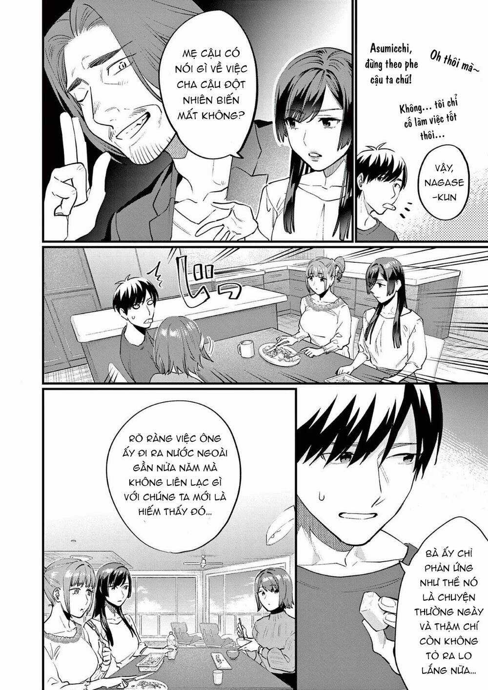 Người Cha Chủ Tịch Đột Nhiên Mất Tích, Tôi Phải Gánh Vác Dự Án Hàng Tỷ Với Ba Nữ Nhân Viên Chapter 4 trang 12