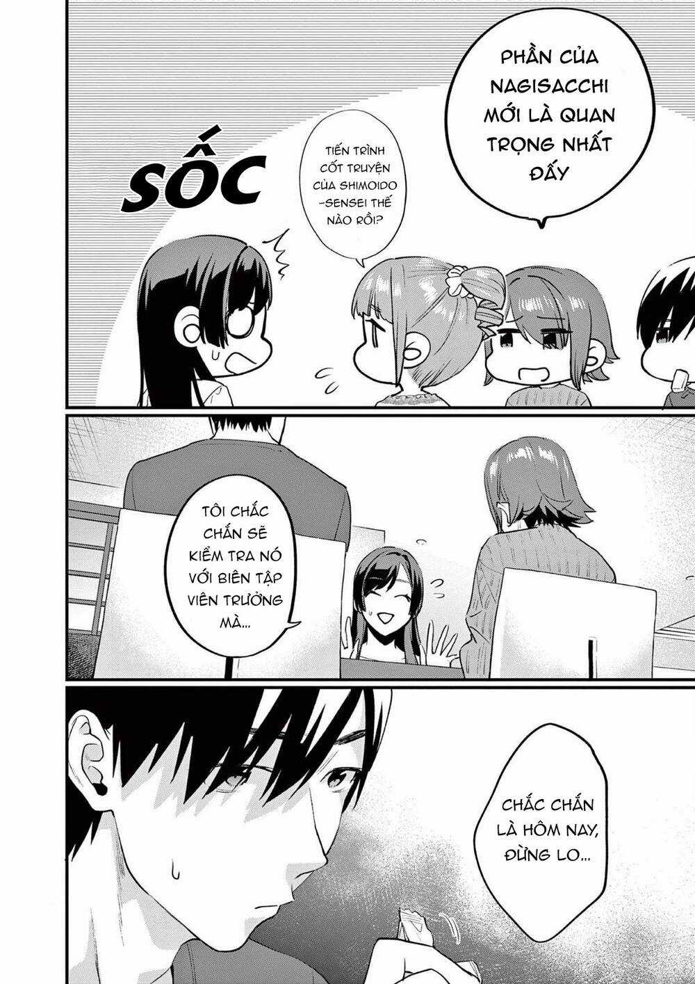 Người Cha Chủ Tịch Đột Nhiên Mất Tích, Tôi Phải Gánh Vác Dự Án Hàng Tỷ Với Ba Nữ Nhân Viên Chapter 4 trang 14