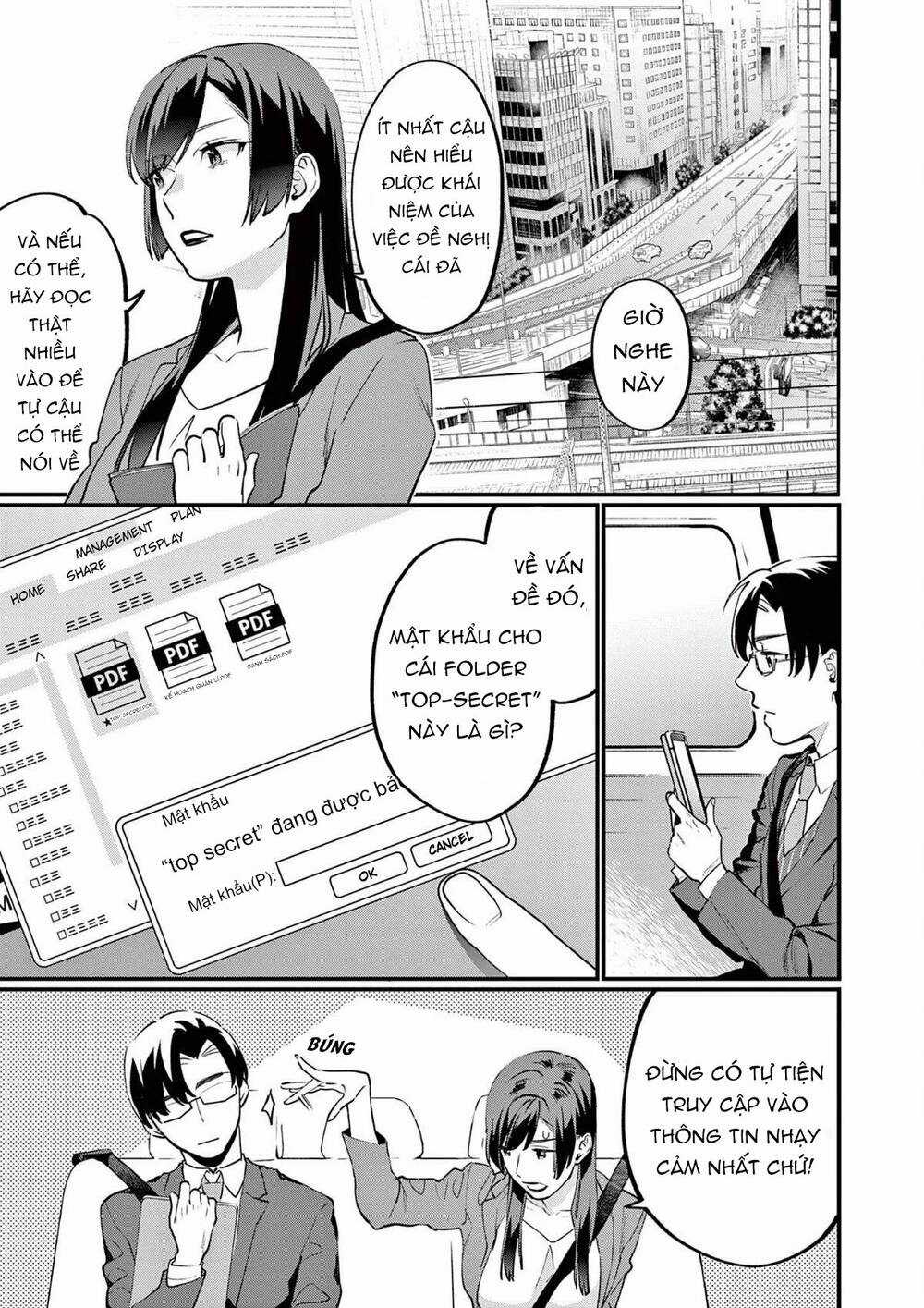 Người Cha Chủ Tịch Đột Nhiên Mất Tích, Tôi Phải Gánh Vác Dự Án Hàng Tỷ Với Ba Nữ Nhân Viên Chapter 4 trang 15